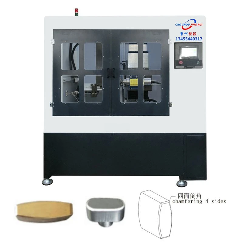 南京錠面取り機